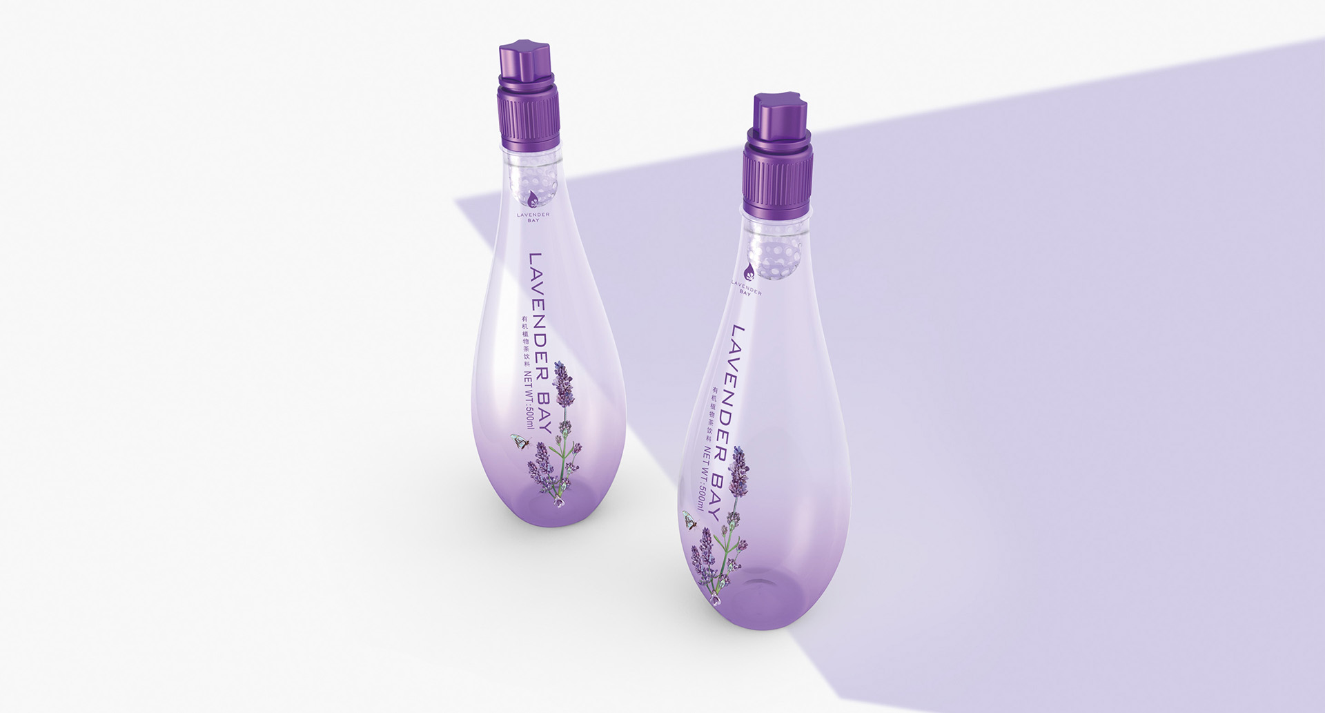 薰衣草茶飲料包裝設(shè)計(jì)