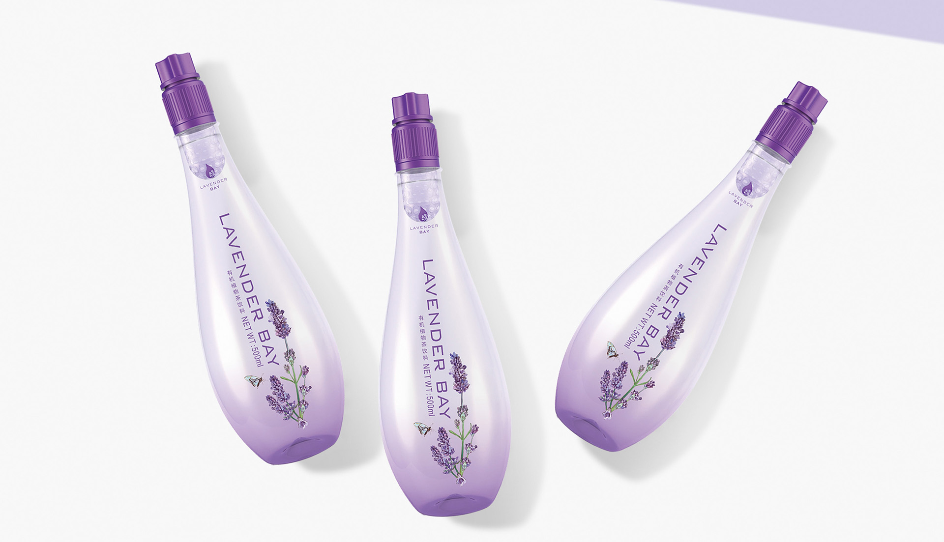 薰衣草茶飲料包裝設(shè)計(jì)