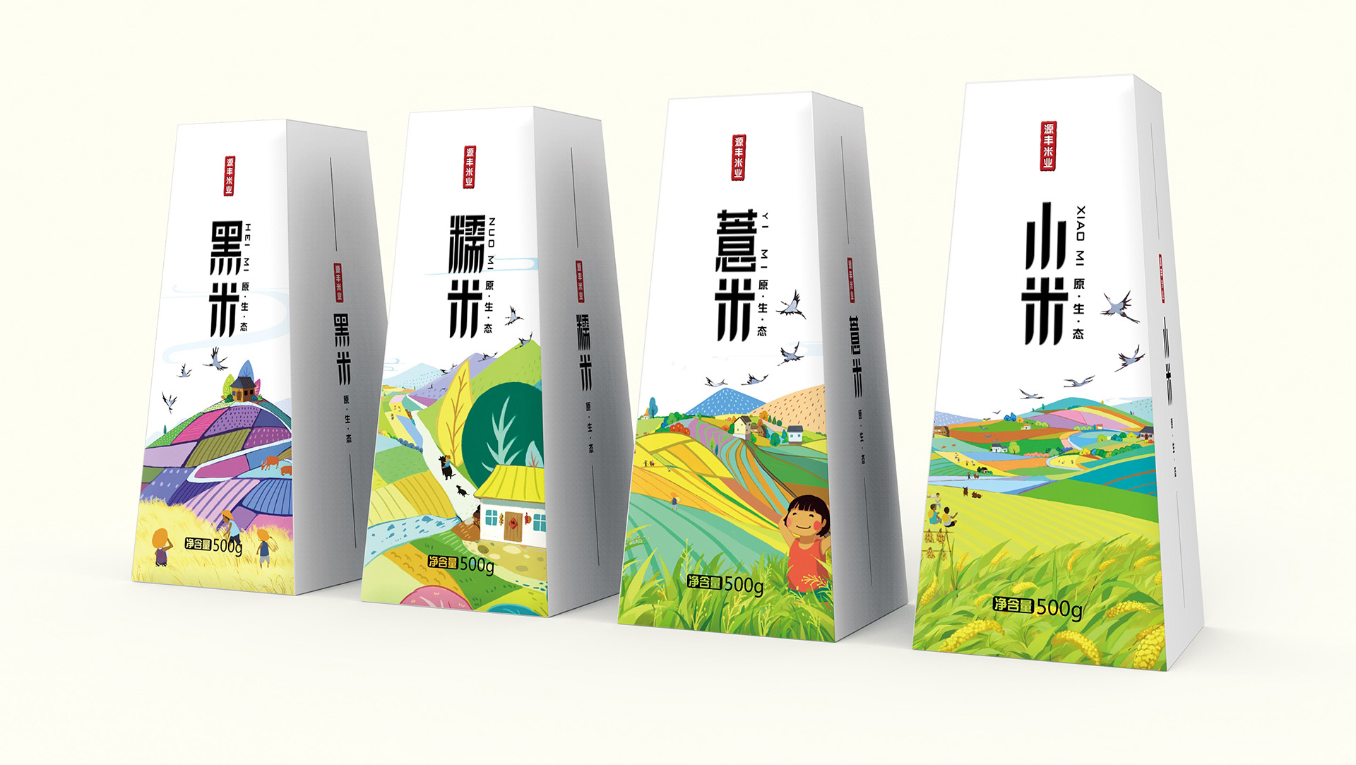五常大米包裝設(shè)計(jì)