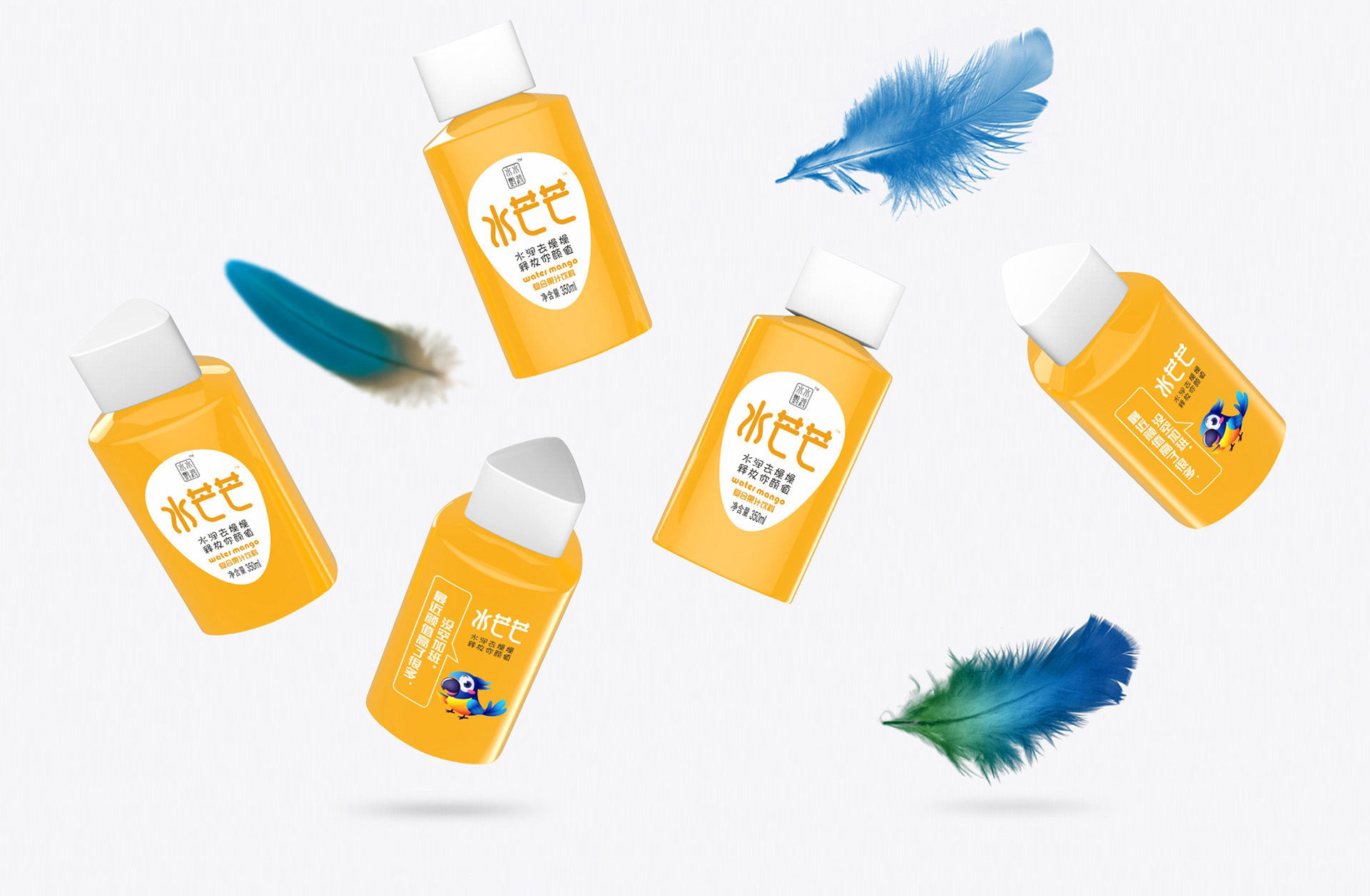 復合果汁飲料包裝策劃設計