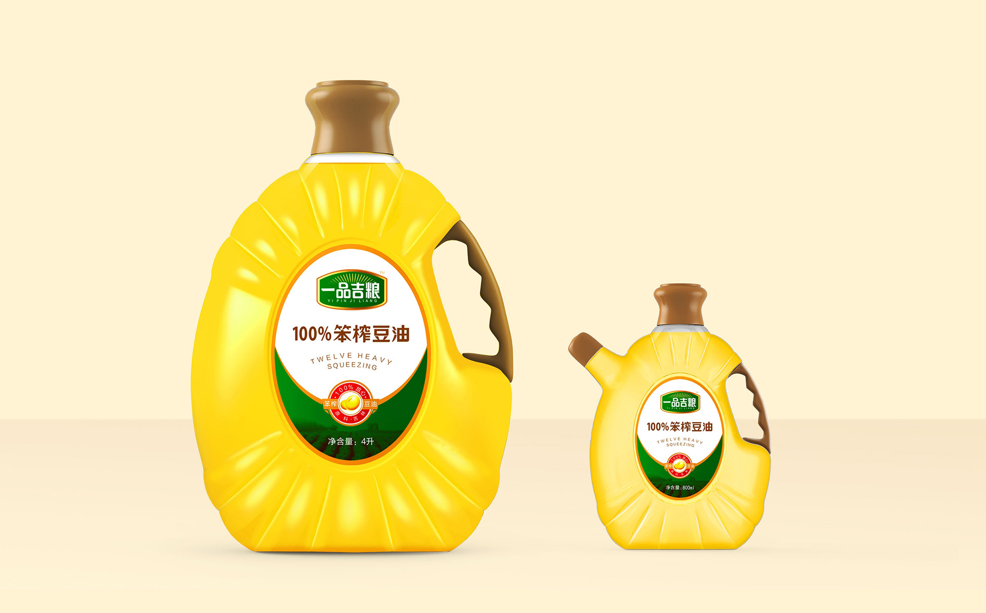 糧油包裝策劃設(shè)計(jì)