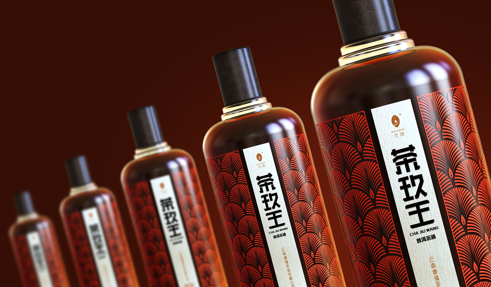 酒禮盒設(shè)計公司