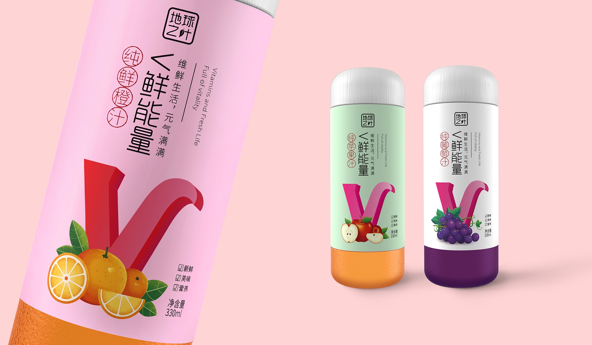 深圳飲料包裝設(shè)計公司