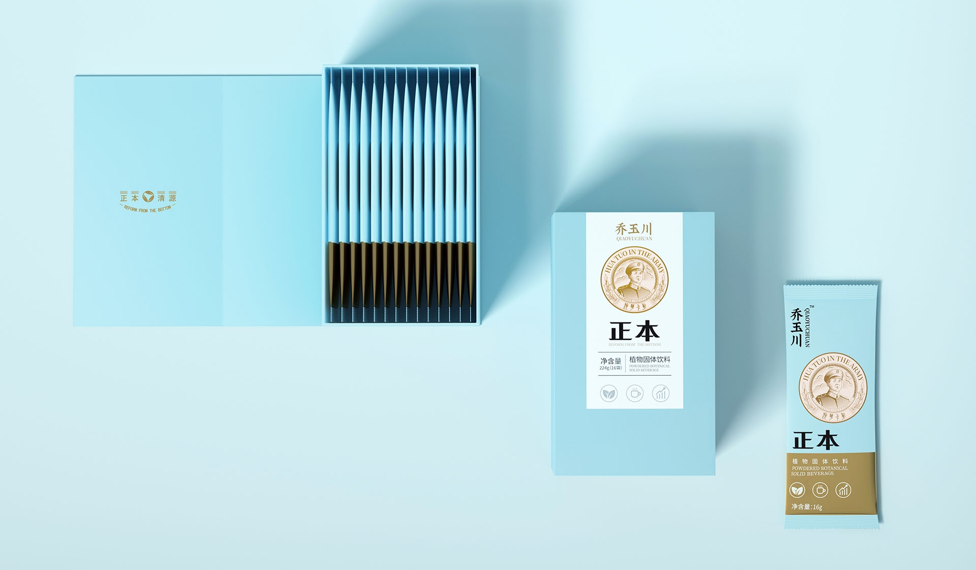 益生菌包裝設(shè)計