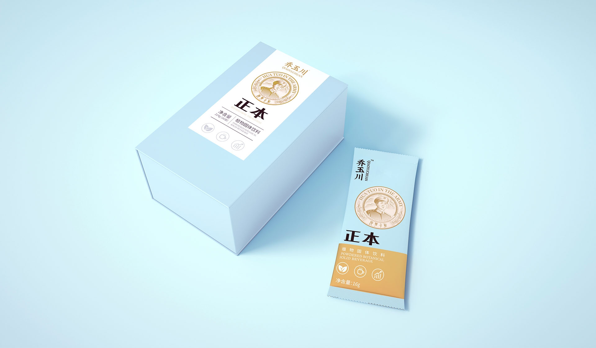 益生菌包裝設(shè)計